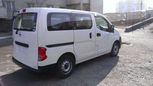    Nissan NV200 2009 , 575000 , 