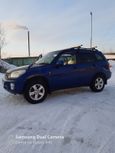 SUV   Toyota RAV4 2000 , 470000 , 