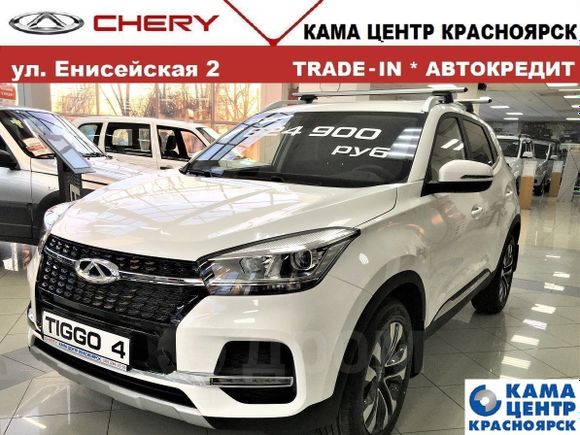 SUV   Chery Tiggo 4 2019 , 954900 , 