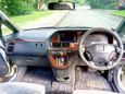    Honda Odyssey 2000 , 368000 , 