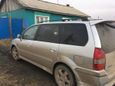    Mitsubishi Chariot Grandis 1998 , 120000 , 