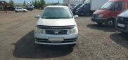    Nissan Liberty 2004 , 270000 , -