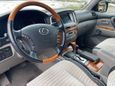 SUV   Lexus LX470 2005 , 1990000 , 