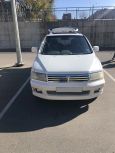    Mitsubishi Chariot Grandis 1999 , 220000 , 