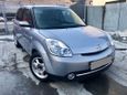  Mazda Verisa 2006 , 268000 , 