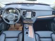 SUV   Volvo XC90 2021 , 9292200 , 