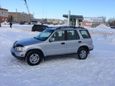 SUV   Honda CR-V 2000 , 395000 , 