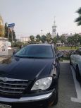 SUV   Chrysler Pacifica 2006 , 670000 , 
