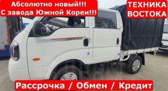 Бортовой тентованный грузовик Kia Bongo III 2023 года, 3850000 рублей, Владивосток