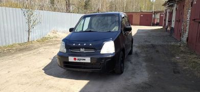 Хэтчбек Honda Capa 2000 года, 310000 рублей, Томск