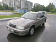  Toyota Camry 1995 , 187000 , 