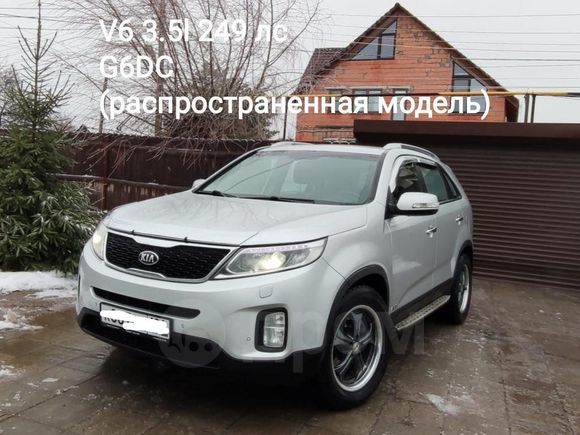 SUV   Kia Sorento 2013 , 1299000 , 