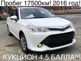  Toyota Corolla Axio 2016 , 820000 , -
