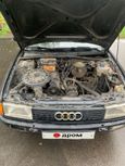  Audi 80 1989 , 48000 , 