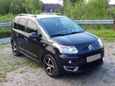    Citroen C3 Picasso 2011 , 345000 , 