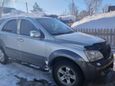 SUV   Kia Sorento 2003 , 450000 , 