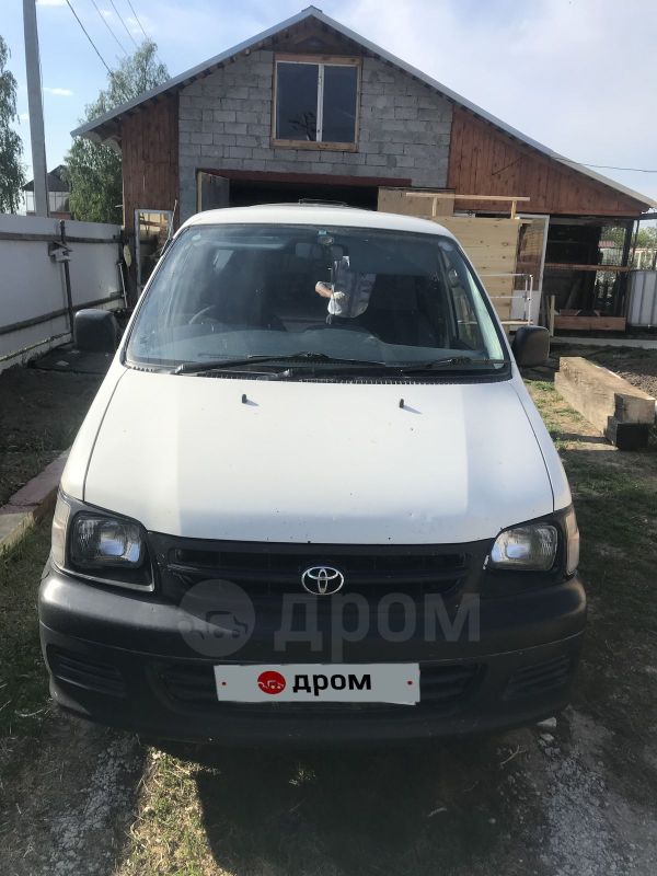    Toyota Town Ace 2002 , 280000 , 
