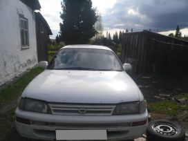  Toyota Corolla 1991 , 50000 , 