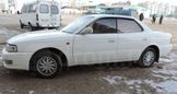  Toyota Vista 1995 , 190000 , 