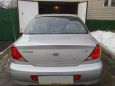 Kia Spectra 2008 , 320000 ,  