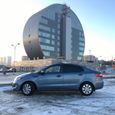  Kia Rio 2014 , 390000 , 