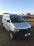    Toyota Town Ace 1999 , 150000 , 