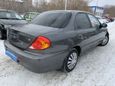  Kia Spectra 2006 , 225000 , 