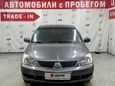  Mitsubishi Lancer 2006 , 345000 , 