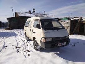    Toyota Town Ace 1995 , 170000 , 