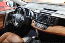 SUV   Toyota RAV4 2016 , 1899000 , 