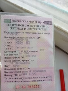 Седан Daewoo Sens 2006 года, 150000 рублей, Севастополь