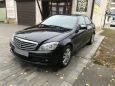  Mercedes-Benz C-Class 2008 , 640000 , 