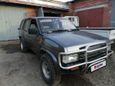 SUV   Nissan Terrano 1992 , 220000 , 