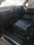 SUV   Isuzu Bighorn 1992 , 300000 , 