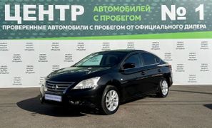 Седан Nissan Sentra 2016 года, 1149000 рублей, Краснодар