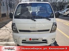 Бортовой грузовик Kia Bongo III 2022 года, 3410000 рублей, Новосибирск