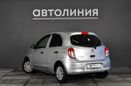  Nissan March 2010 , 470000 , 