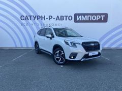 SUV или внедорожник Subaru Forester 2023 года, 5590000 рублей, Пермь