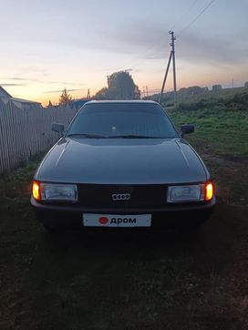  Audi 80 1988 , 10000 , 