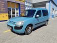    Citroen Berlingo 2003 , 215000 , 