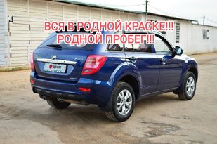 SUV   Lifan X60 2016 , 980000 , 