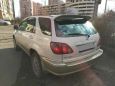 SUV   Toyota Harrier 1999 , 445000 , 