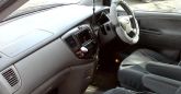    Mazda MPV 2002 , 330000 , 