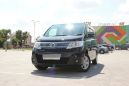    Nissan Serena 2010 , 719000 , 