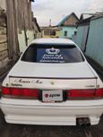  Toyota Crown 1996 , 400000 , --