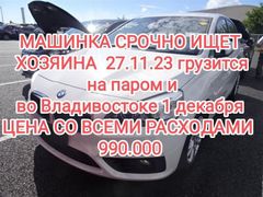Хэтчбек BMW 2-Series Active Tourer 2014 года, 1075000 рублей, Владивосток