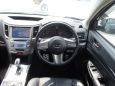  Subaru Legacy B4 2011 , 750000 , 