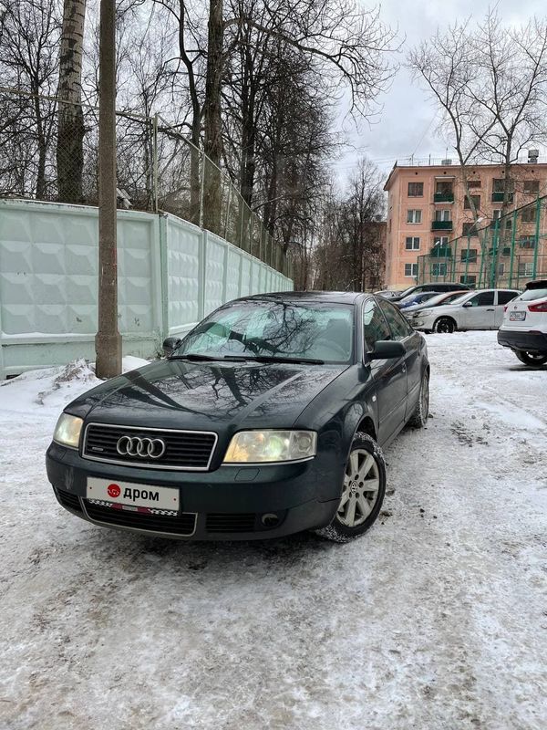  Audi A6 2002 , 359000 , 