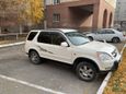 SUV   Honda CR-V 2003 , 690000 , 