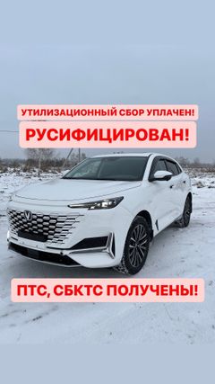 SUV или внедорожник Changan UNI-K 2023 года, 3700000 рублей, Омск